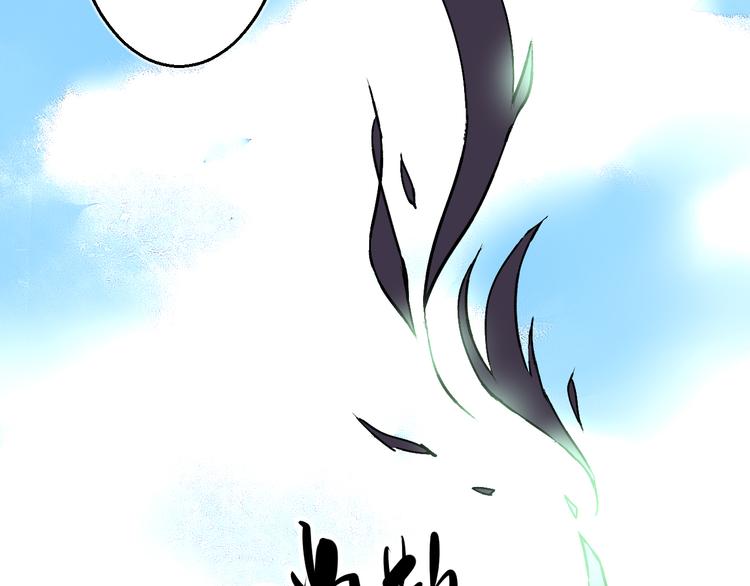 第15话 避无可避(1/3)-第17话