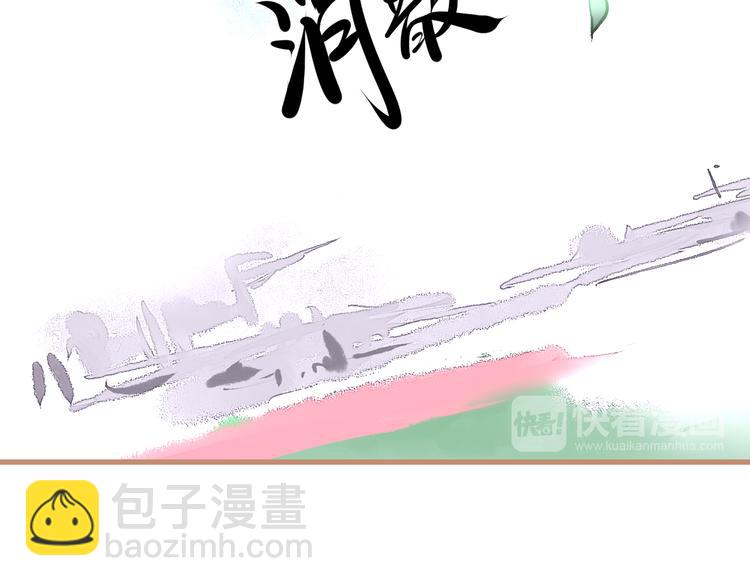 第15话 避无可避(1/3)-第17话