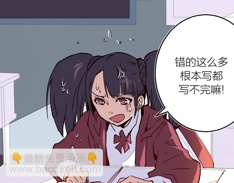 第15话 避无可避(1/3)-第17话