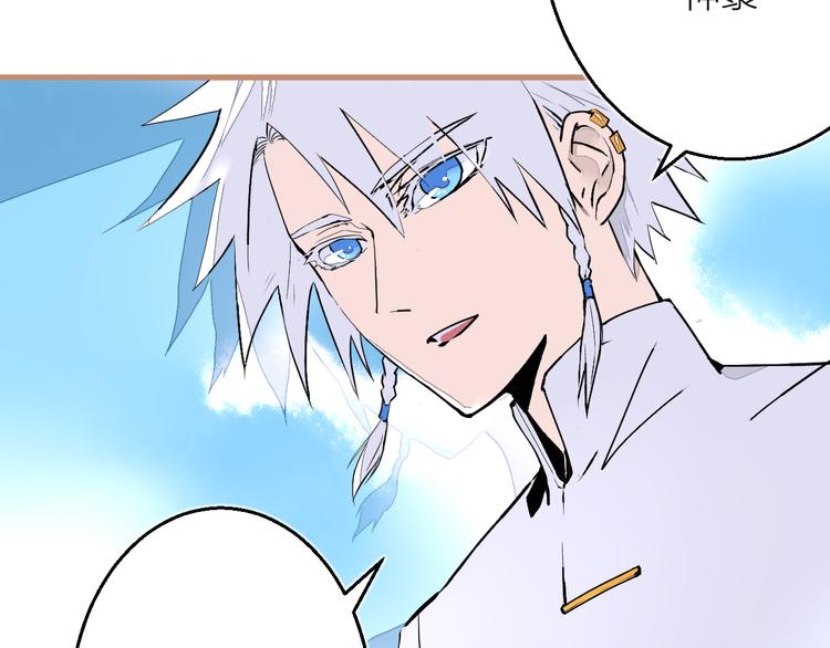 第15话 避无可避(1/3)-第17话