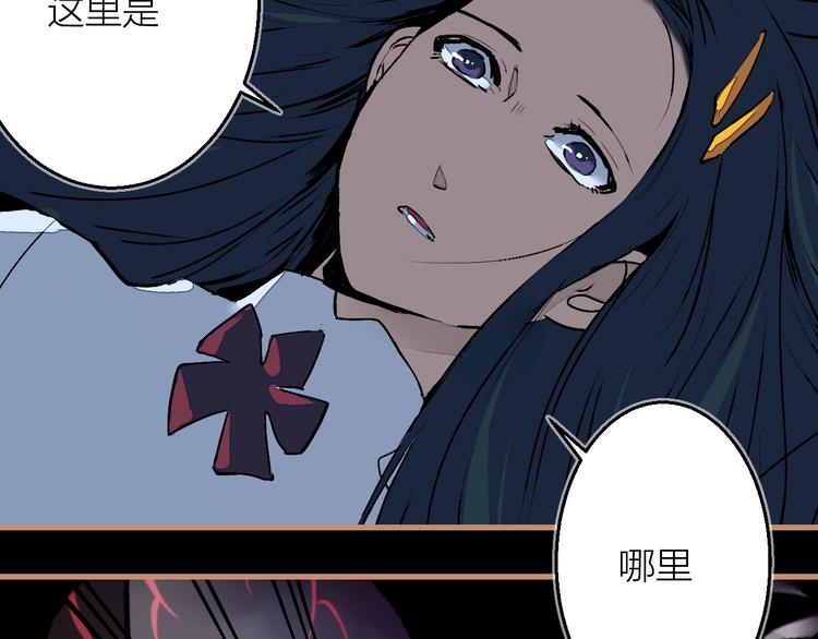 第15话 避无可避(1/3)-第17话