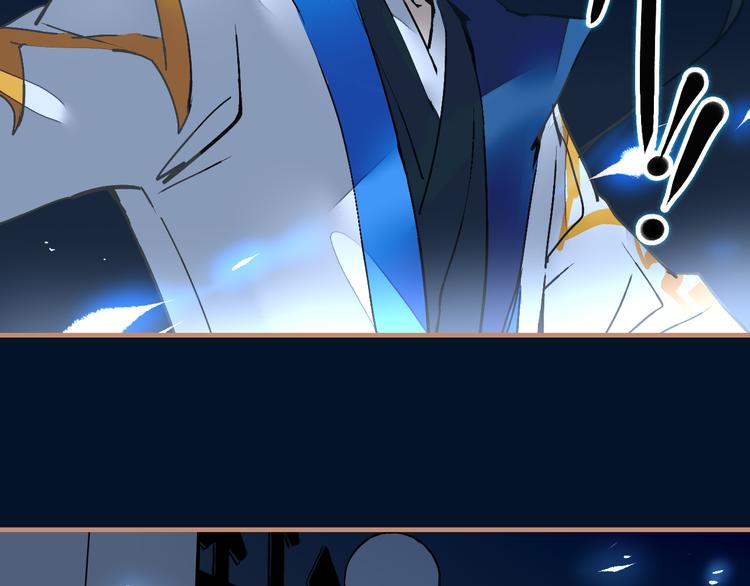 第17话 中伏(1/2)-第19话