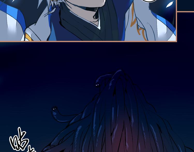 第17话 中伏(1/2)-第19话