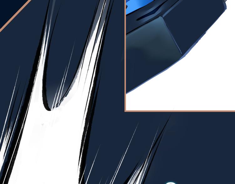 第17话 中伏(1/2)-第19话