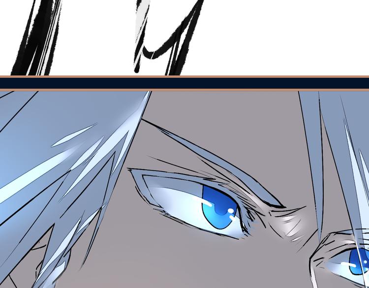 第17话 中伏(1/2)-第19话