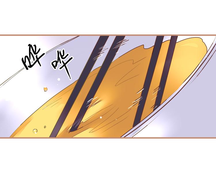 第17话 中伏(1/2)-第19话