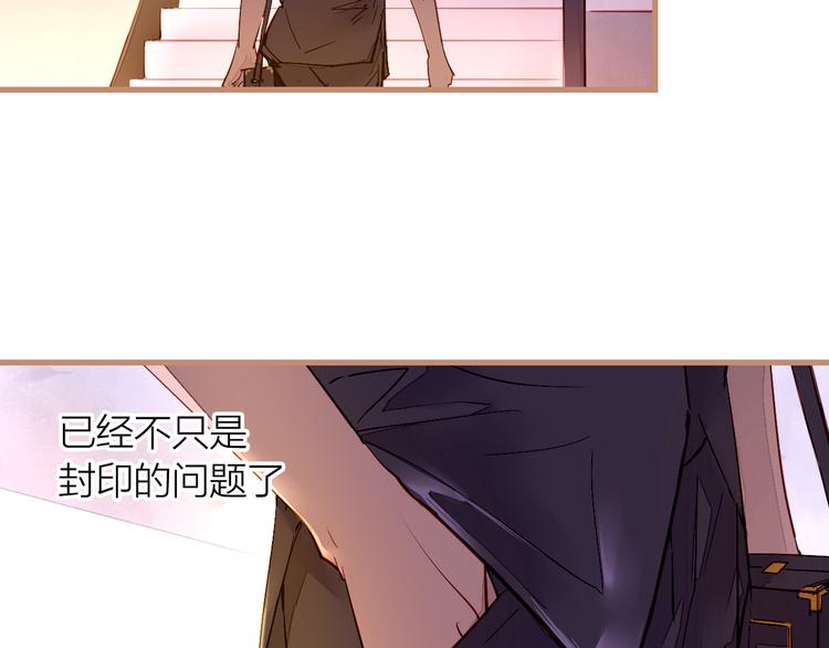 第2话 家庭危机？！(1/4)-第3话