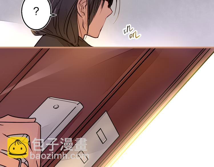 第2话 家庭危机？！(1/4)-第3话