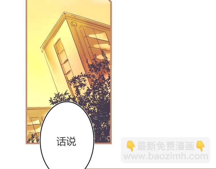 第2话 家庭危机？！(1/4)-第3话