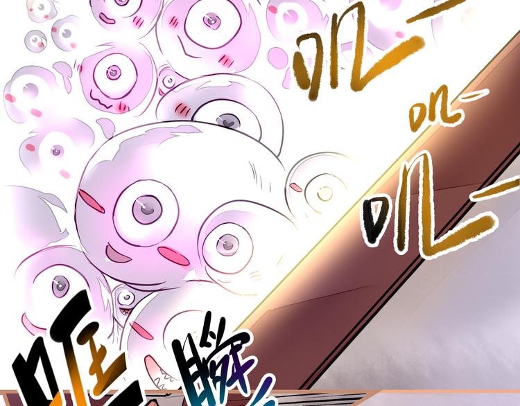 第2话 家庭危机？！(1/4)-第3话