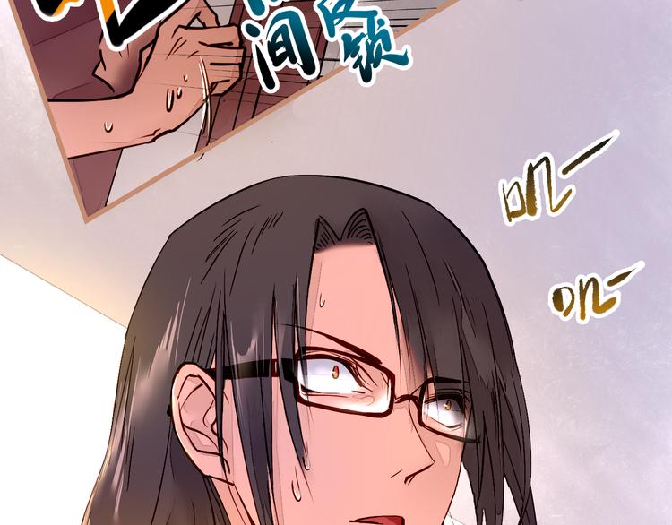 第2话 家庭危机？！(1/4)-第3话