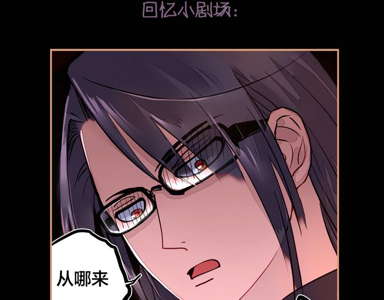 第2话 家庭危机？！(1/4)-第3话