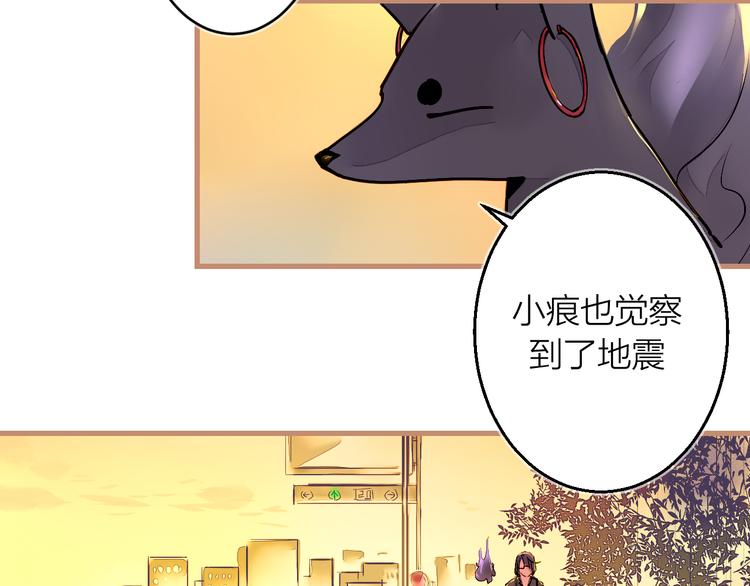 第2话 家庭危机？！(1/4)-第3话