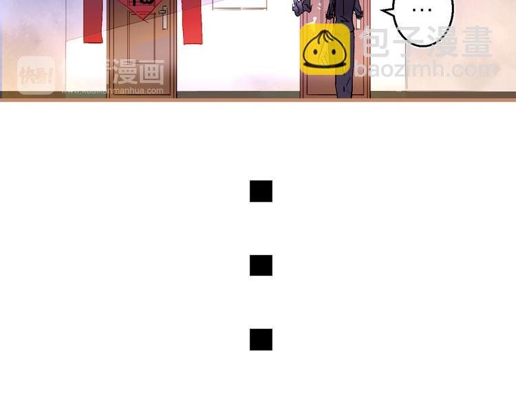 第2话 家庭危机？！(1/4)-第3话