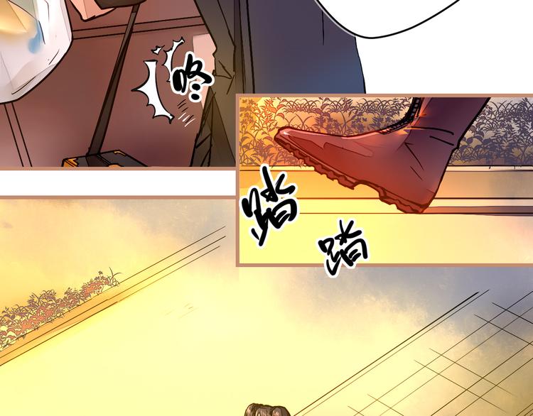 第2话 家庭危机？！(1/4)-第3话