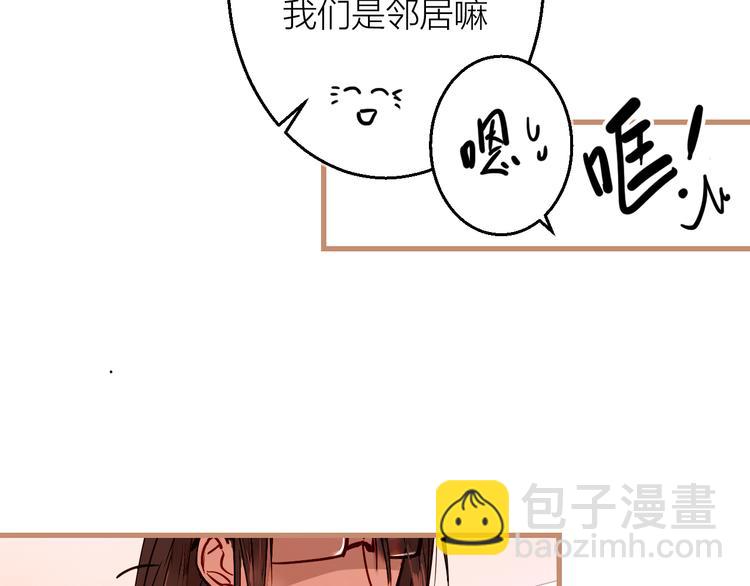 第2话 家庭危机？！(1/4)-第3话