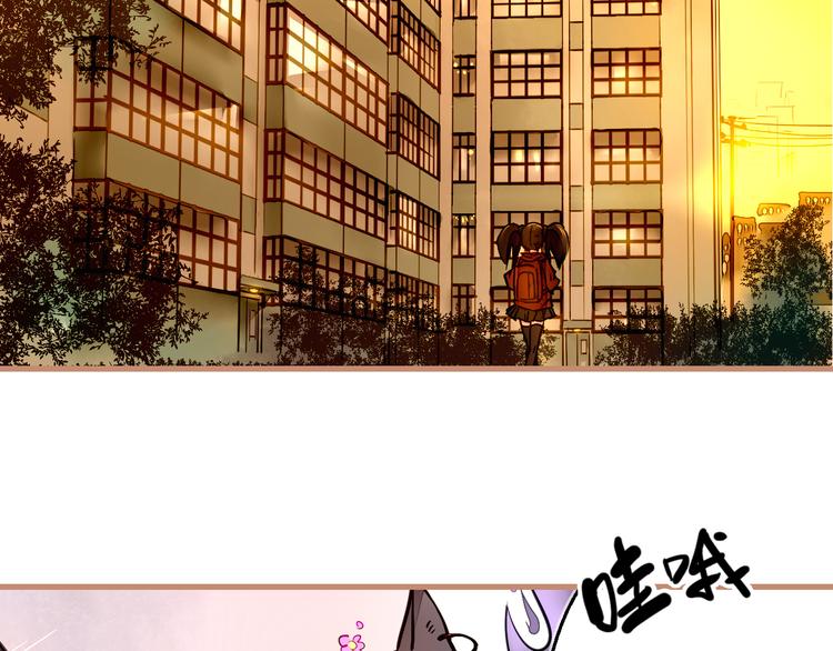 第2话 家庭危机？！(1/4)-第3话