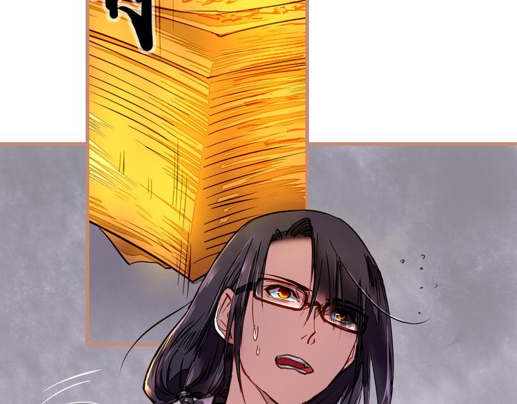 第2话 家庭危机？！(1/4)-第3话