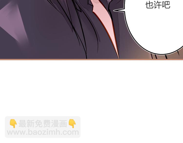 第2话 家庭危机？！(1/4)-第3话