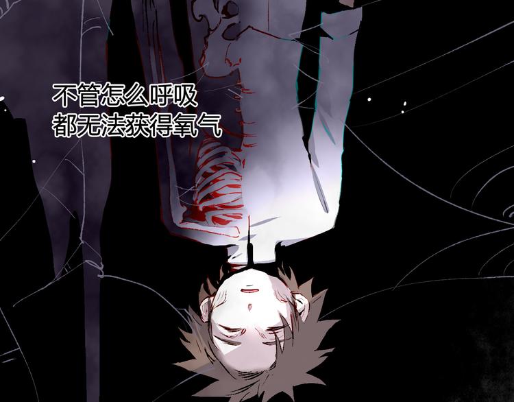 第19话 追忆(1/2)-第21话