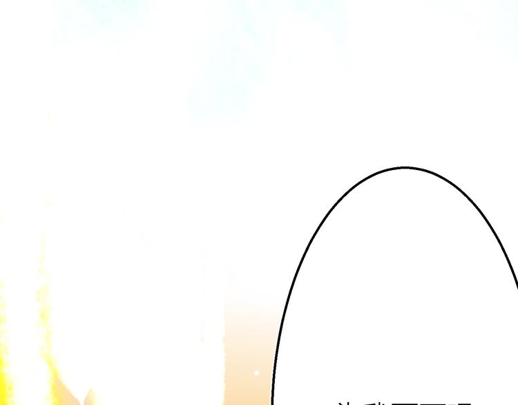 第19话 追忆(1/2)-第21话