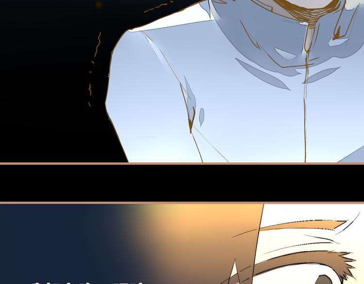 第19话 追忆(1/2)-第21话