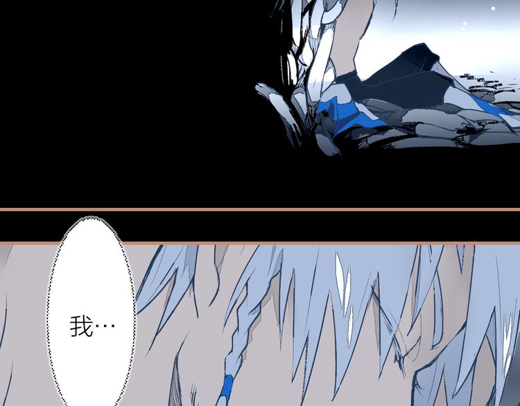 第19话 追忆(1/2)-第21话