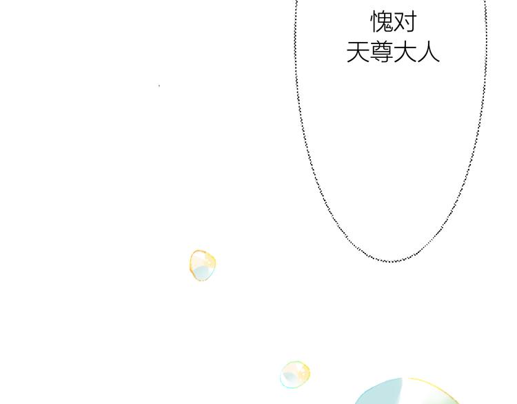 第19话 追忆(1/2)-第21话