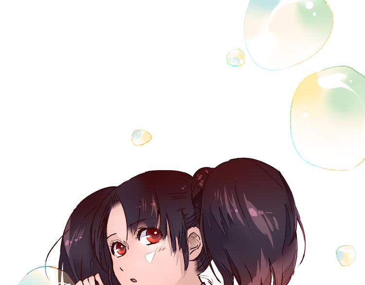 第19话 追忆(1/2)-第21话