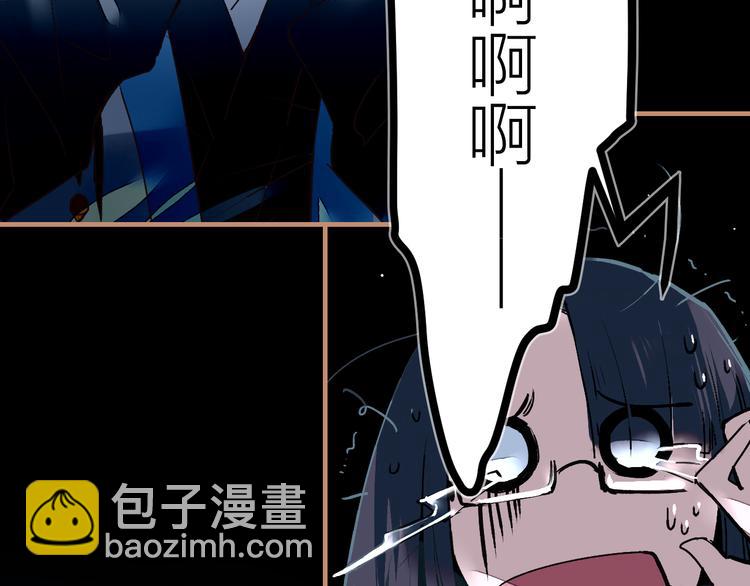 第21话 游灵三则(1/2)-第23话