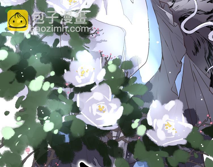 第21话 游灵三则(1/2)-第23话