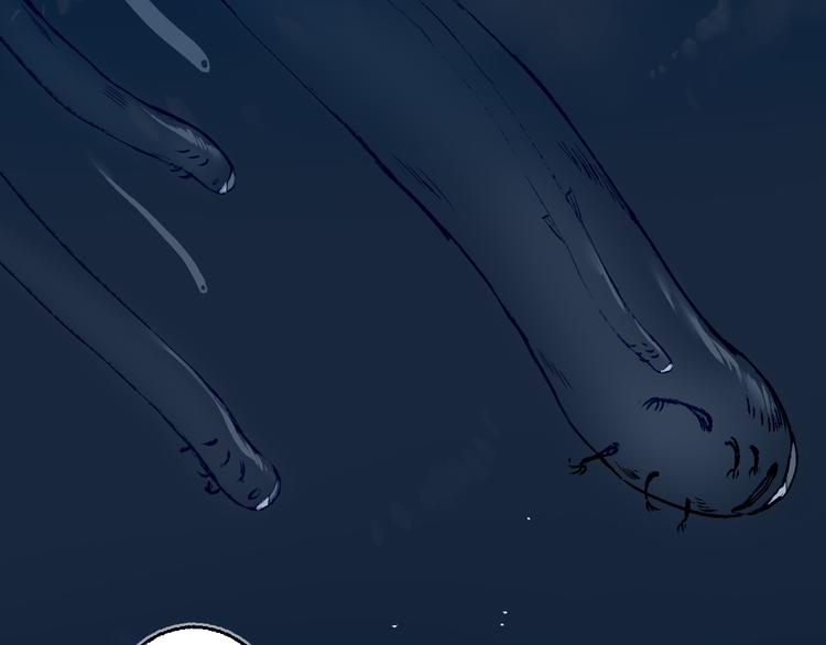 第21话 游灵三则(1/2)-第23话