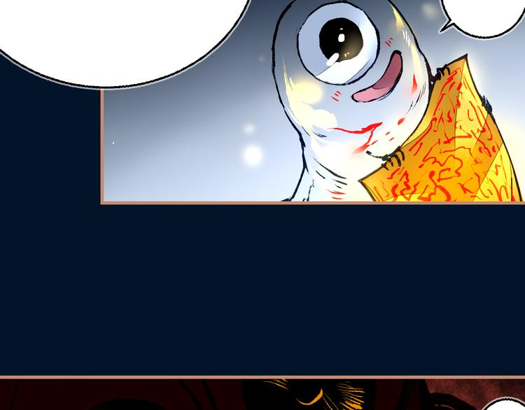 第21话 游灵三则(1/2)-第23话