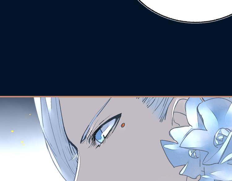 第21话 游灵三则(1/2)-第23话