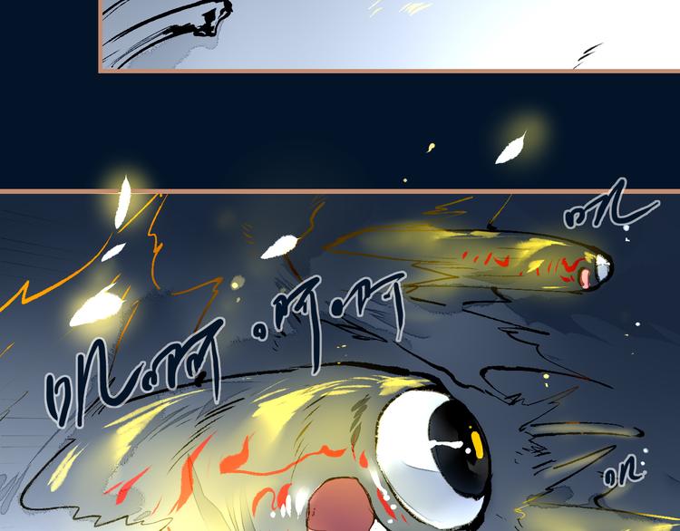 第21话 游灵三则(1/2)-第23话