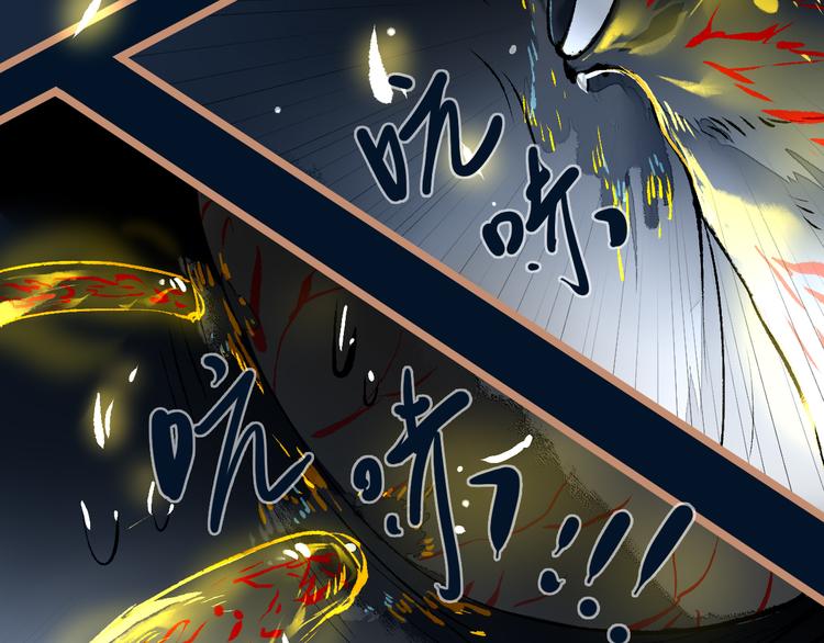 第21话 游灵三则(1/2)-第23话