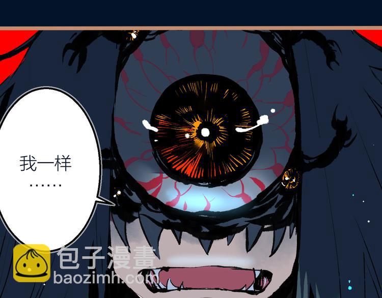 第23话 幸不辱命(1/3)-第25话