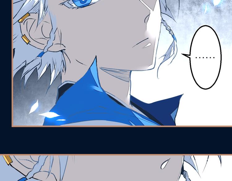 第23话 幸不辱命(1/3)-第25话