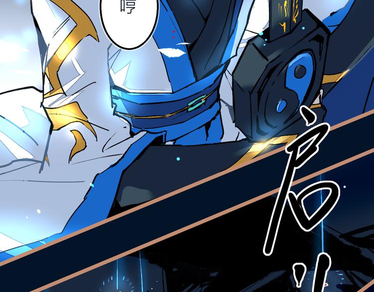 第23话 幸不辱命(1/3)-第25话