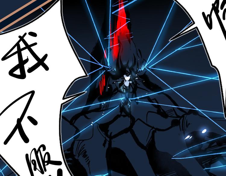 第23话 幸不辱命(1/3)-第25话