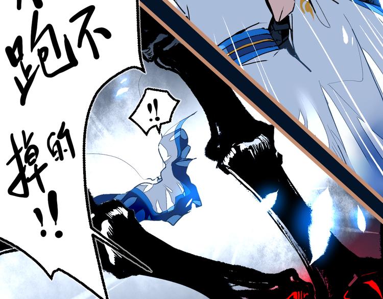 第23话 幸不辱命(1/3)-第25话