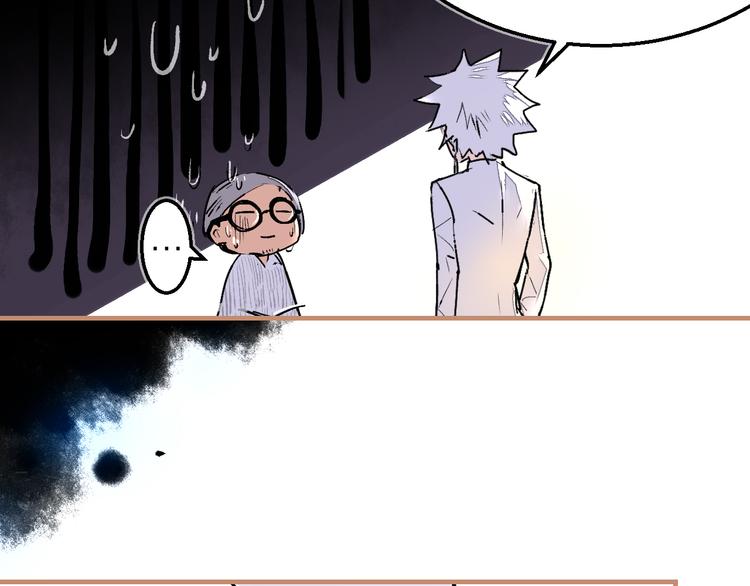 第25话 各方面的了结(1/2)-第27话