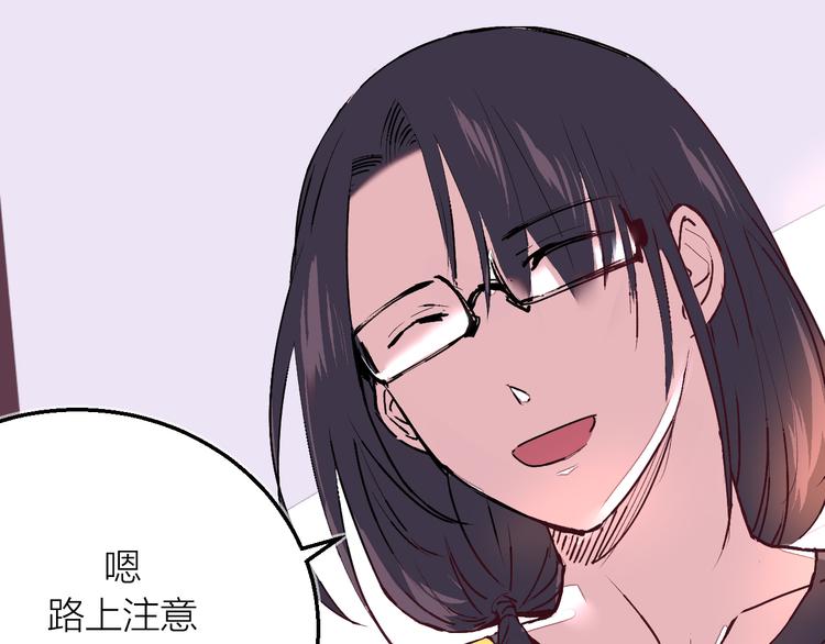 第25话 各方面的了结(1/2)-第27话