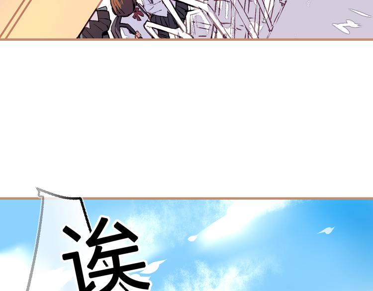 第25话 各方面的了结(1/2)-第27话