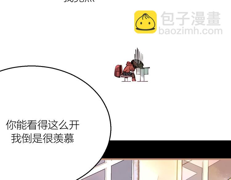 第4话 蛰伏(1/2)-第5话