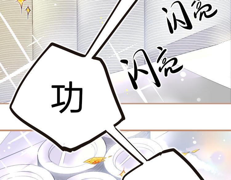 第4话 蛰伏(1/2)-第5话