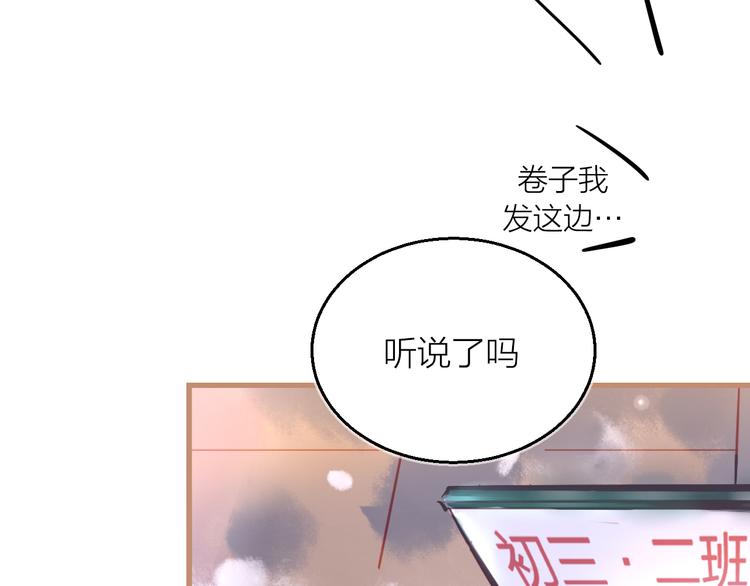 第4话 蛰伏(1/2)-第5话