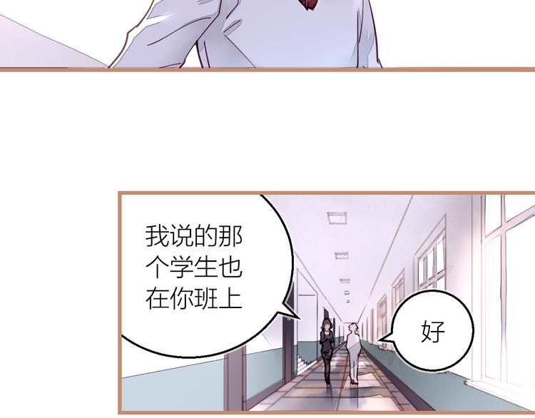 第4话 蛰伏(1/2)-第5话