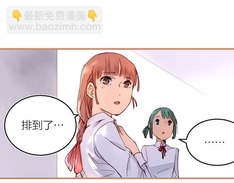 第4话 蛰伏(1/2)-第5话