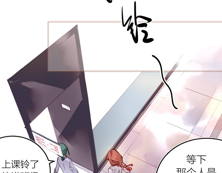 第4话 蛰伏(1/2)-第5话